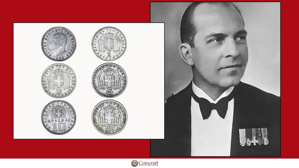 Greek Five-Coin Set Dedicated to King Paul I of Greece